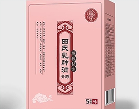中医药乐鱼网页版图片案例赏析,三个药品包装盒设计的要点