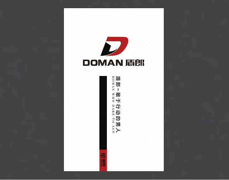 户外服装乐鱼网页版-户外运动服饰乐鱼网页版4